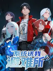 露天电影 音乐之声 歌舞经典